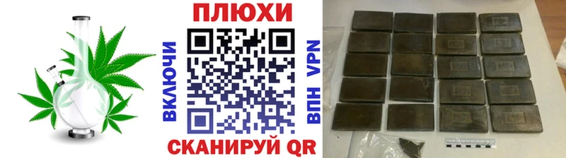 ГАШ VHQ Пыталово