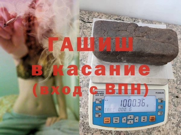 меф VHQ Алзамай