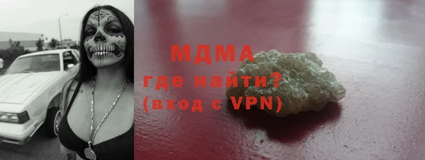 индика Алексеевка
