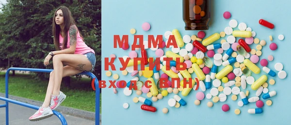 индика Алексеевка