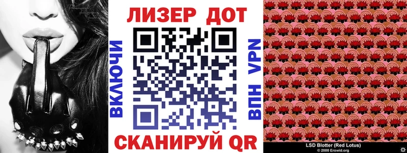 что такое наркотик  Пыталово  Марки 25I-NBOMe 1,5мг 